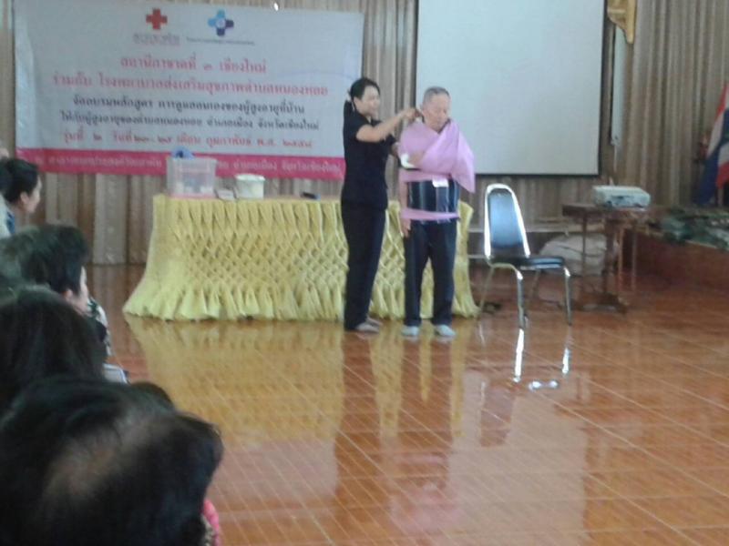 n20150310093645_51080.jpg