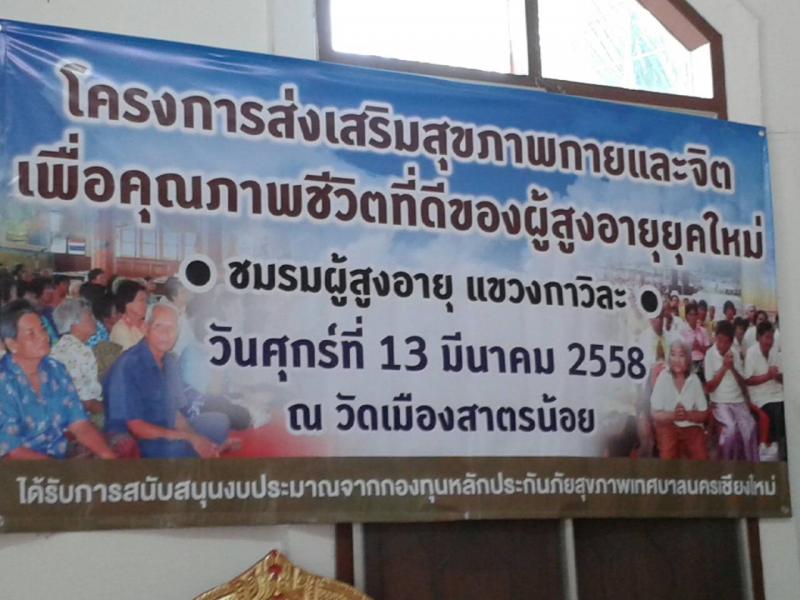 n20150320102217_51487.jpg