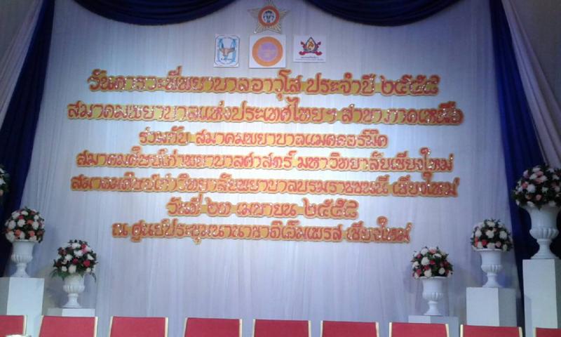 n20150427144537_52322.jpg