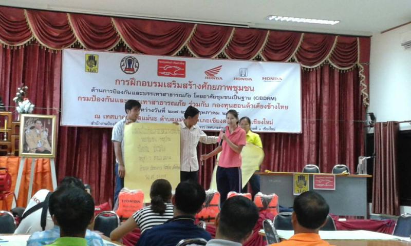 n20150616135243_53476.jpg