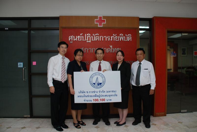 n20101026194831_3145.jpg