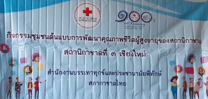 n20191213154228_94958.jpg