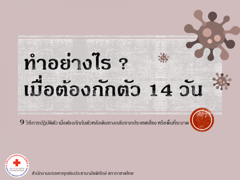n20200327115730_96973.png