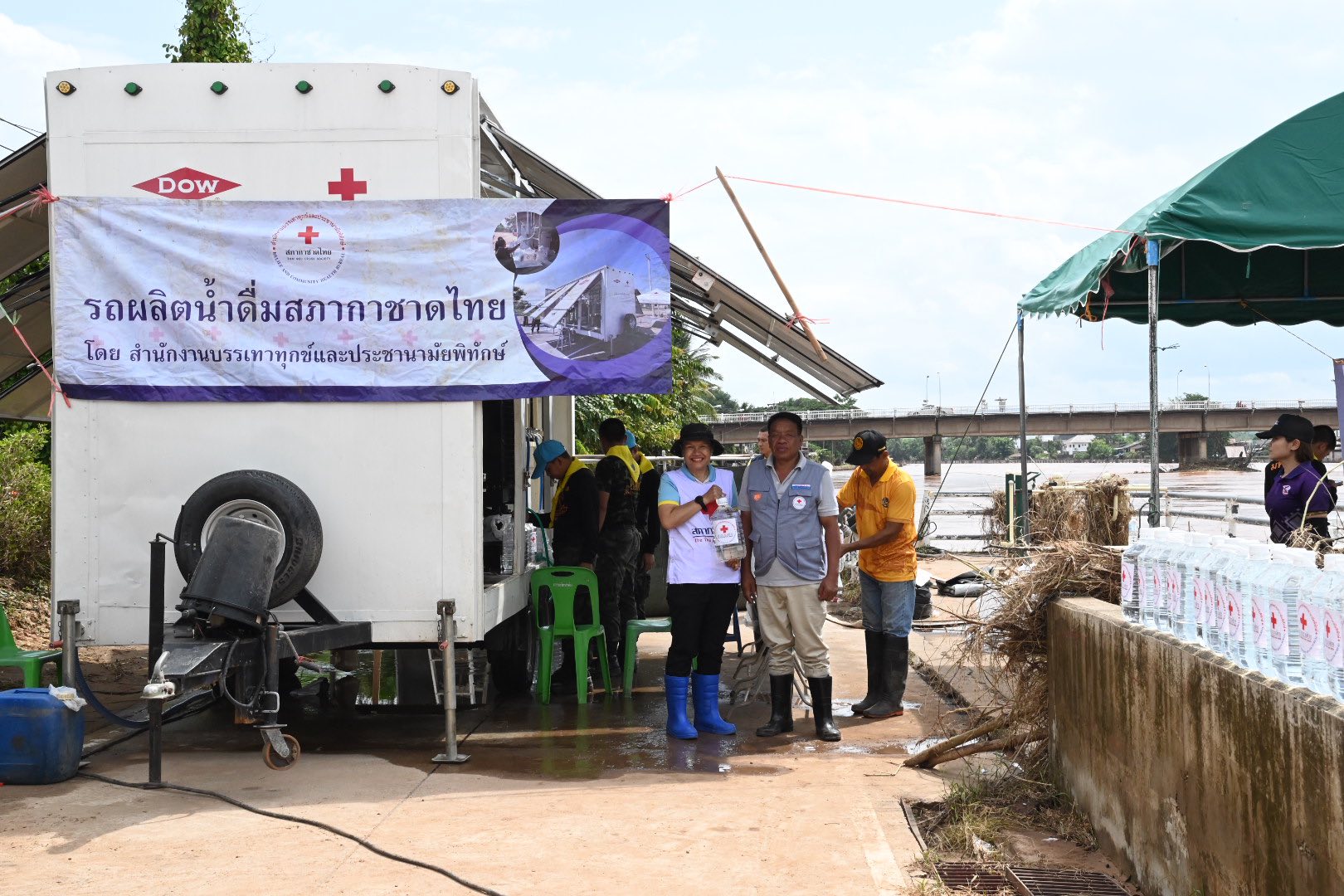 n20250814_5841.jpg