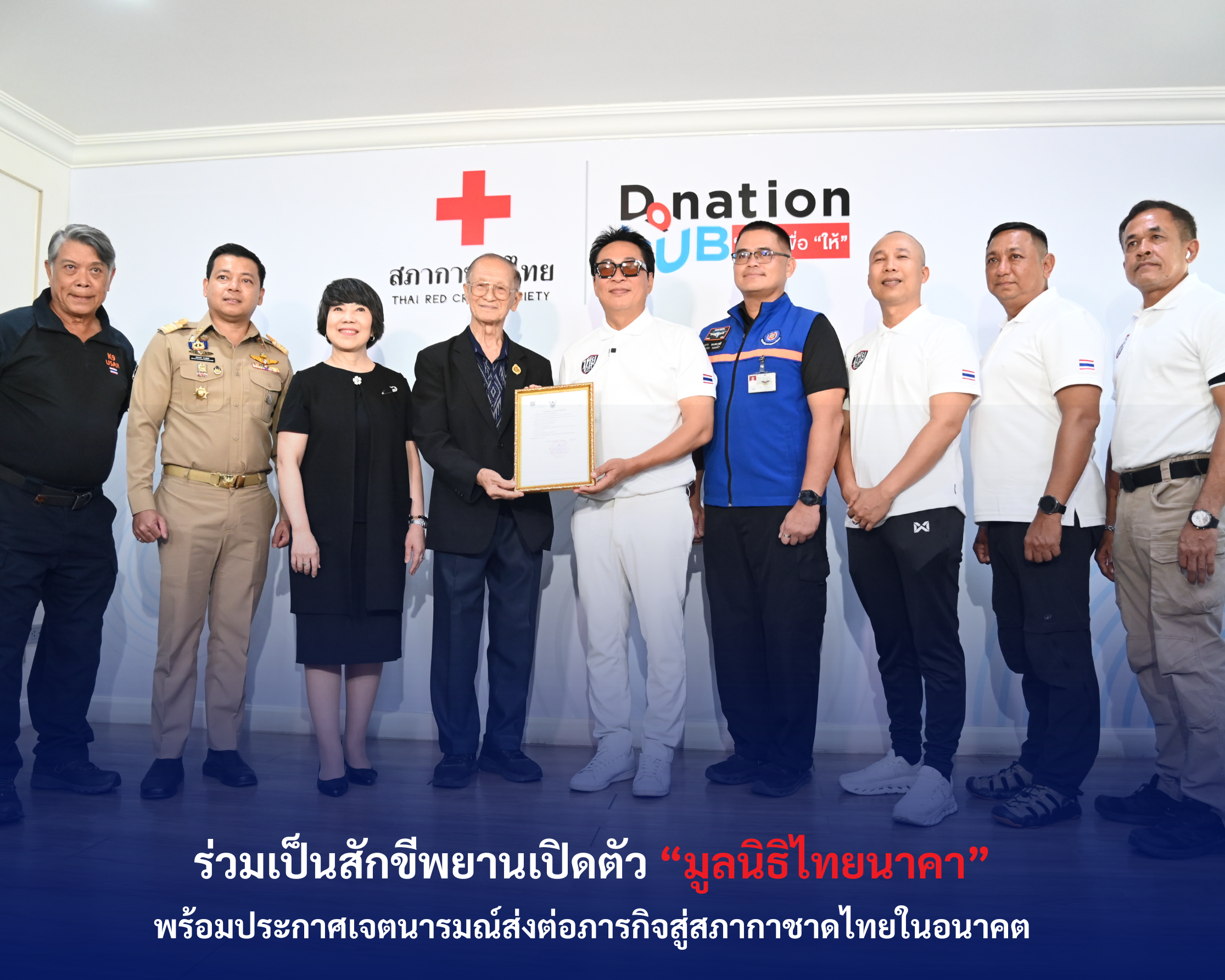 n20260519_6110.png