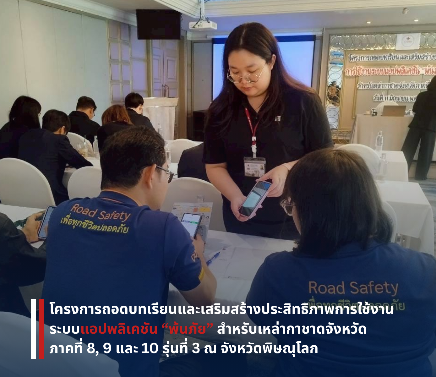 n20260630_6152.png