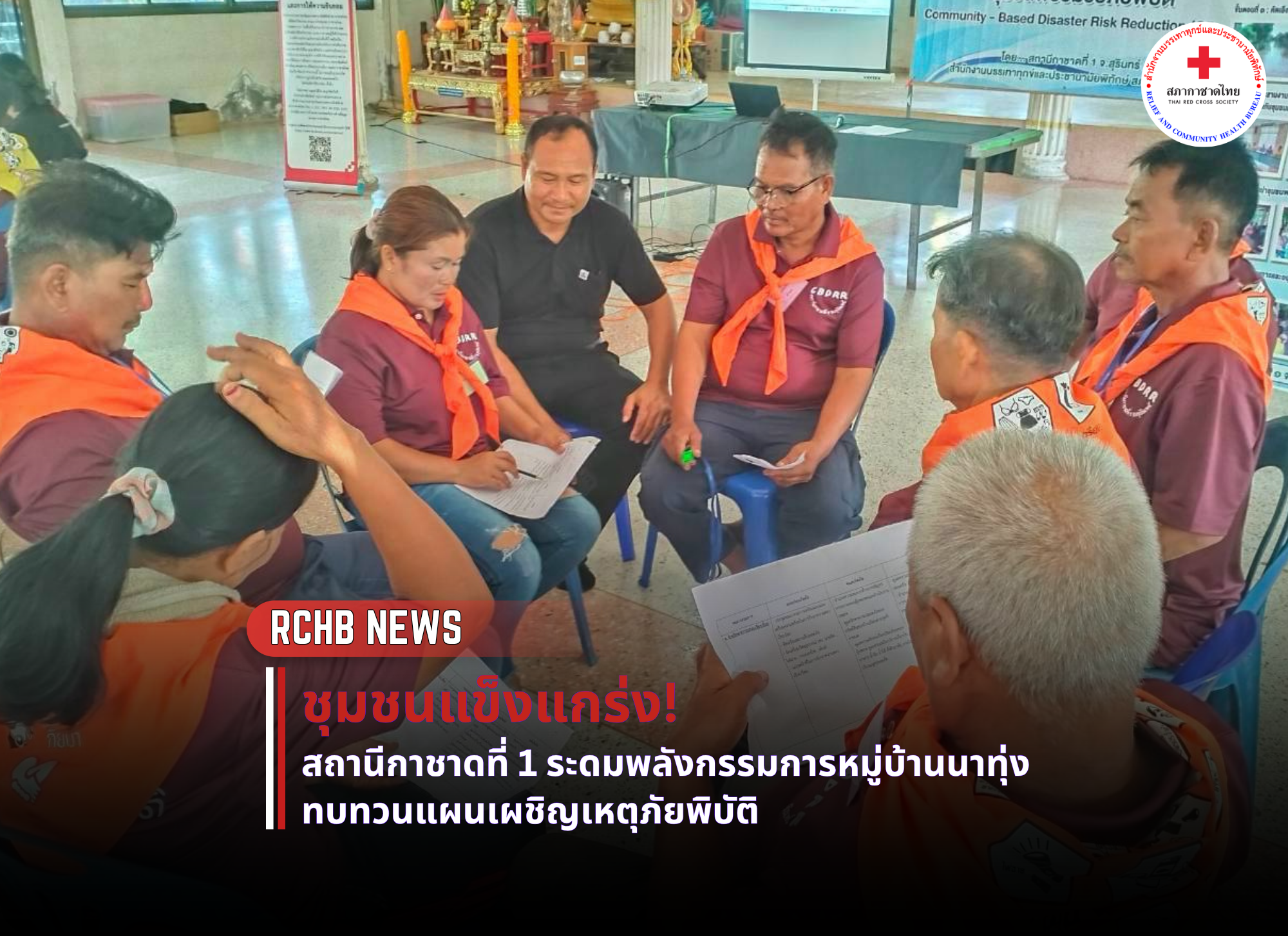 n20260724_6196.png