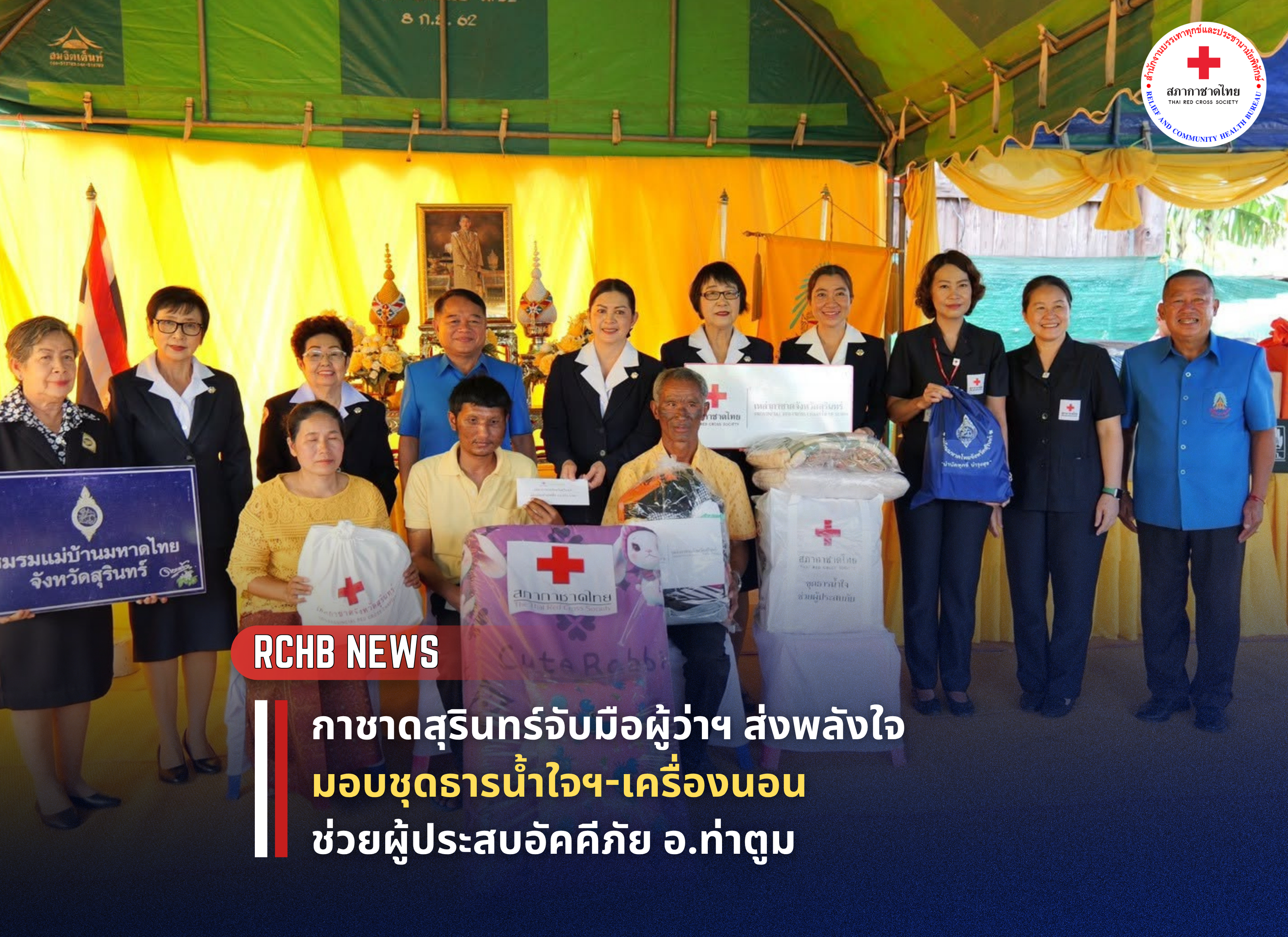 n20260824_6391.png