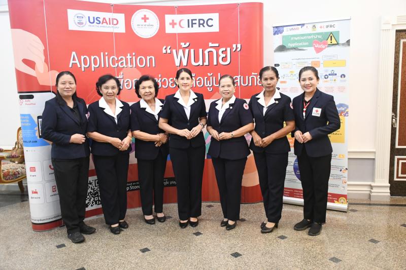 n20260825235110_203807.jpg