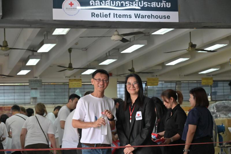 n20260827134303_205453.jpg