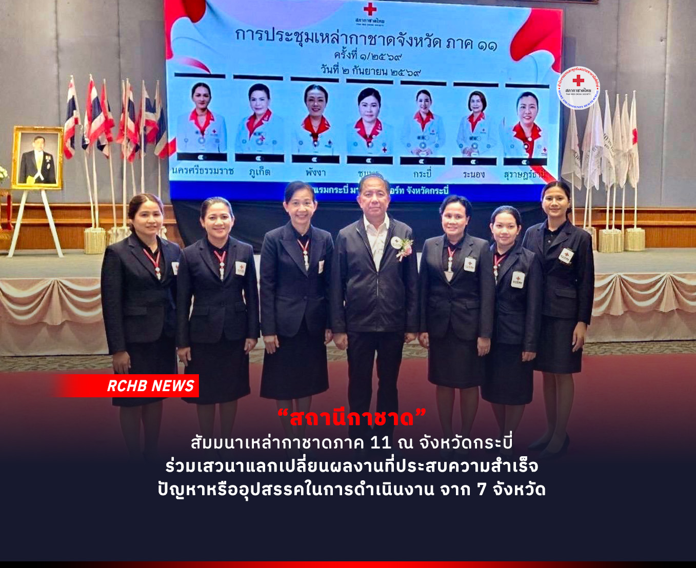 n20260903_6460.jpg