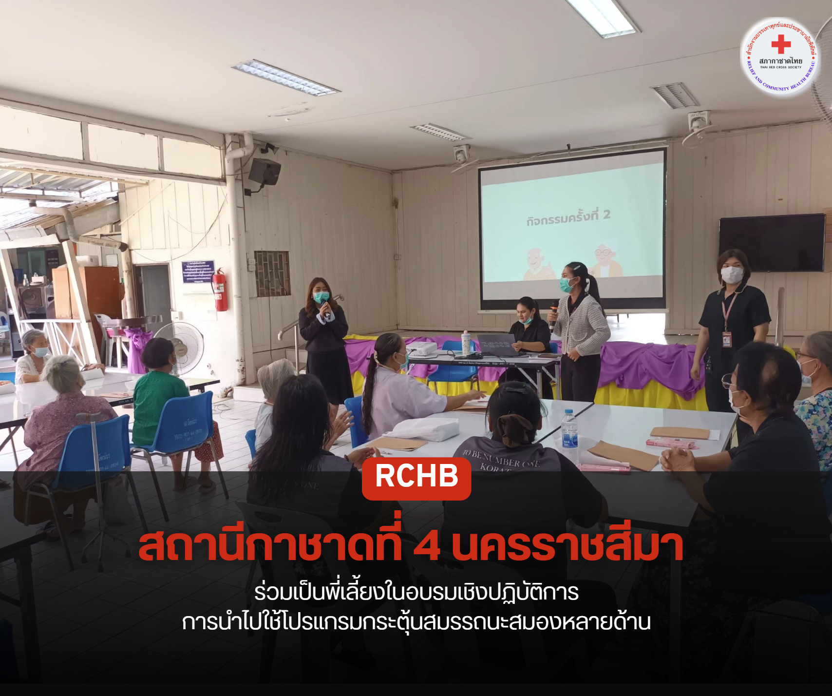 n20260903_6462.png