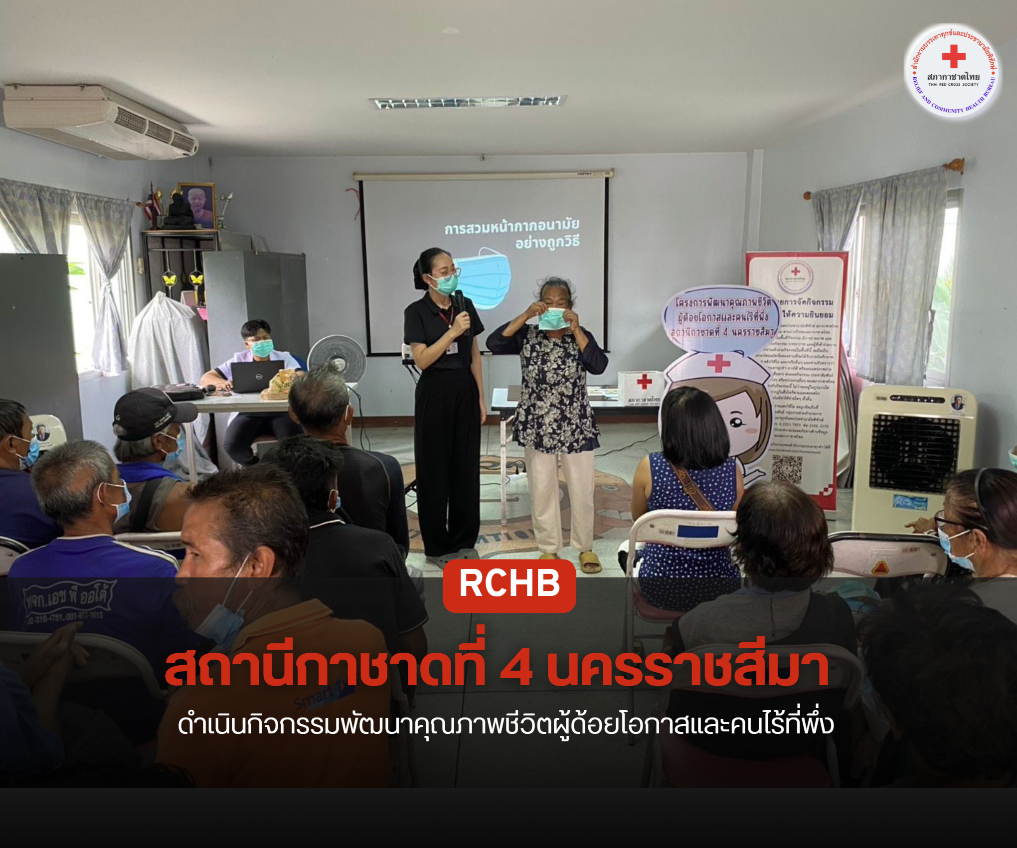n20260908_6481.png