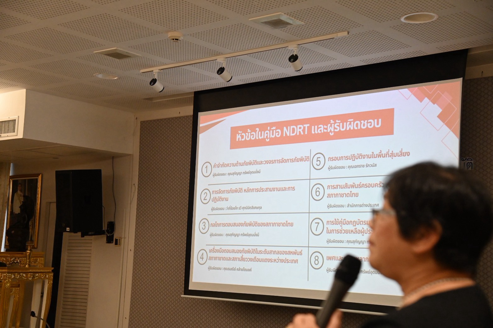 n20260909130210_212850.jpg