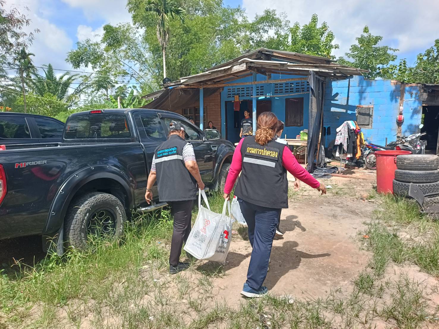 n20260909204457_212957.jpg