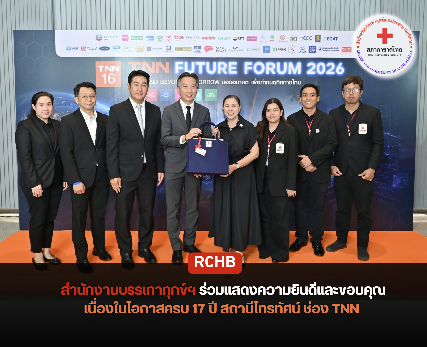 n20260910_6494.png