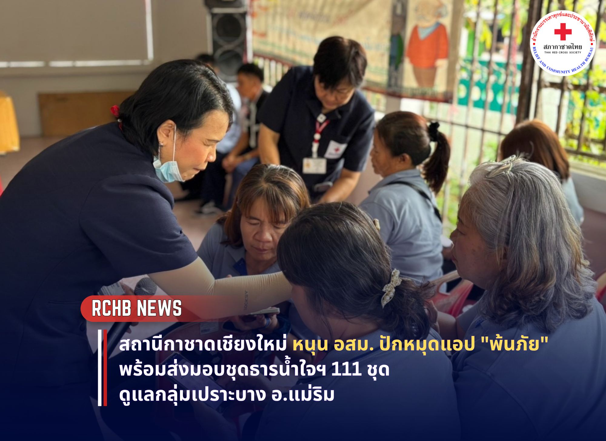 n20260915_6517.png