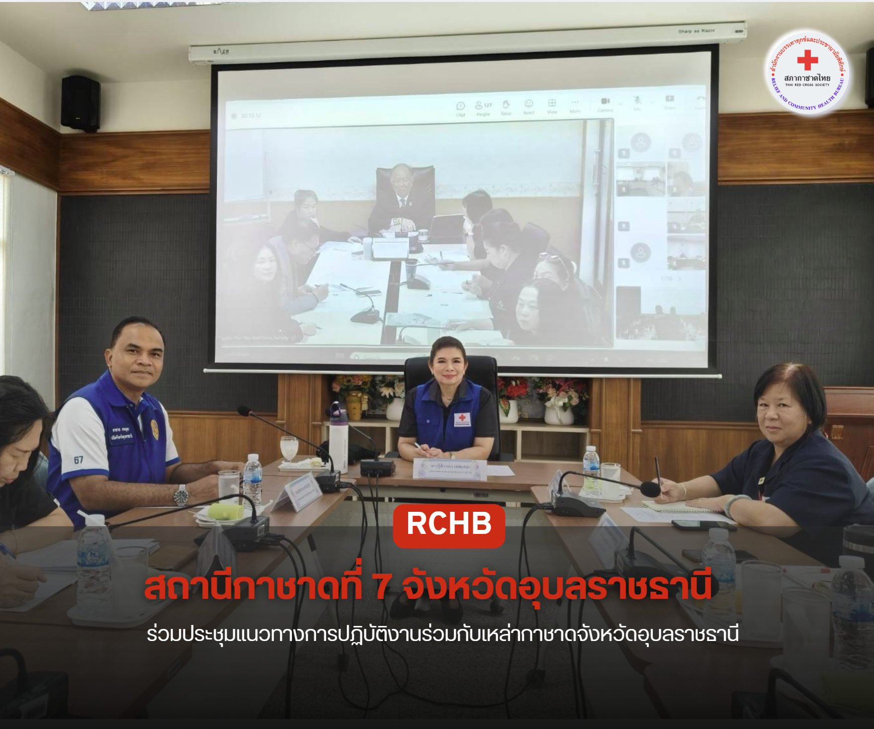 n20260918_6531.png