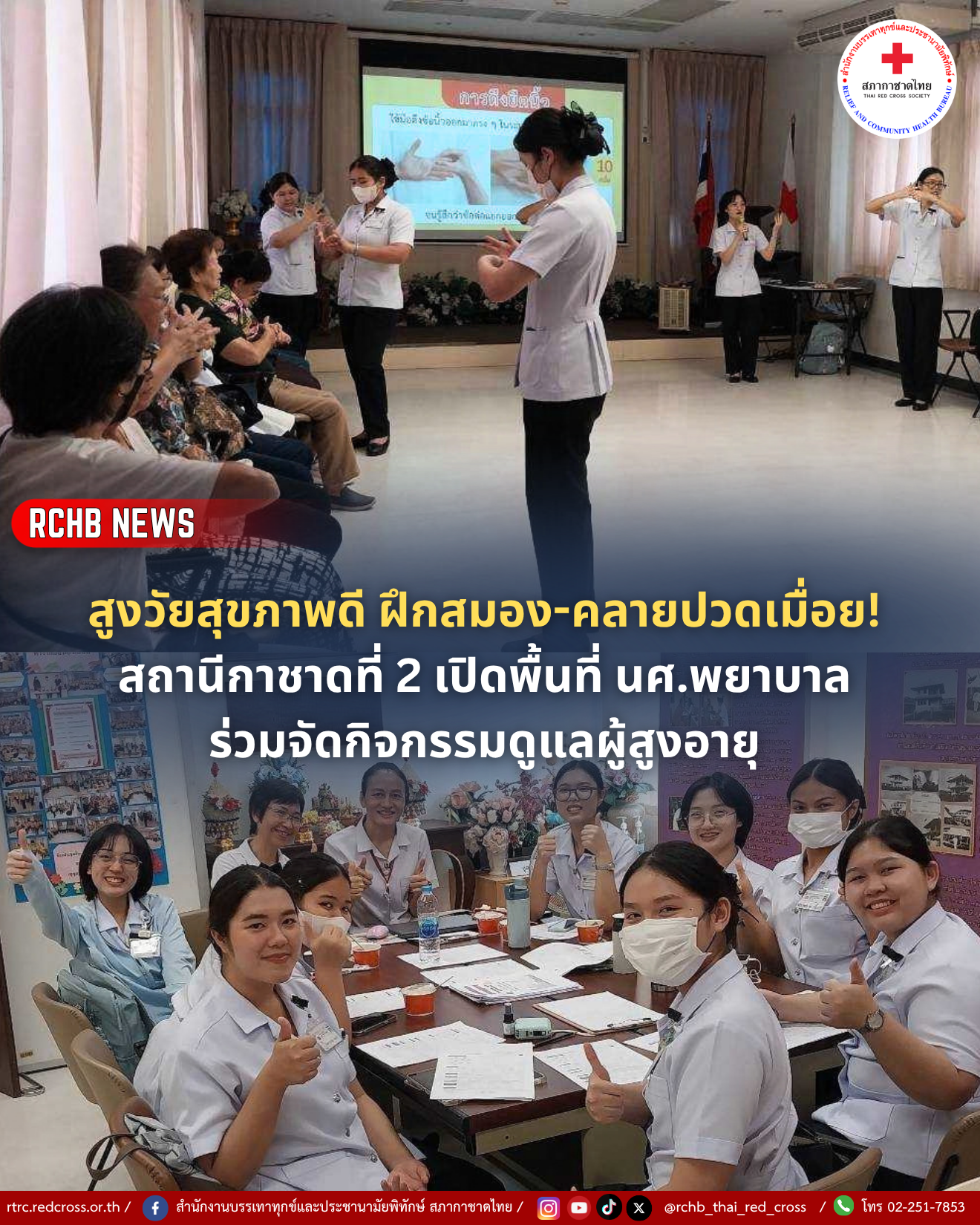 n20260921_6550.png
