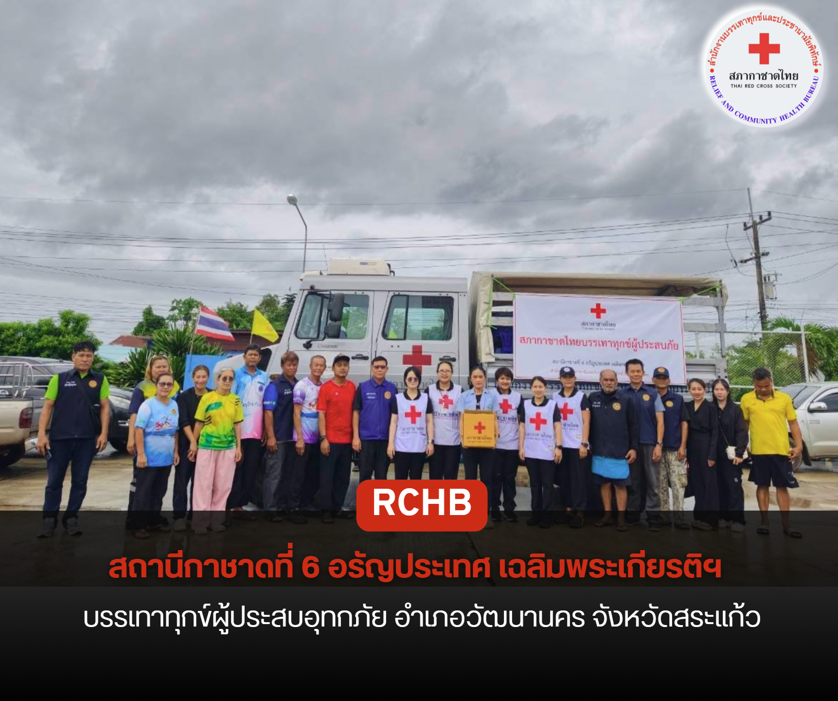 n20260929_6589.png