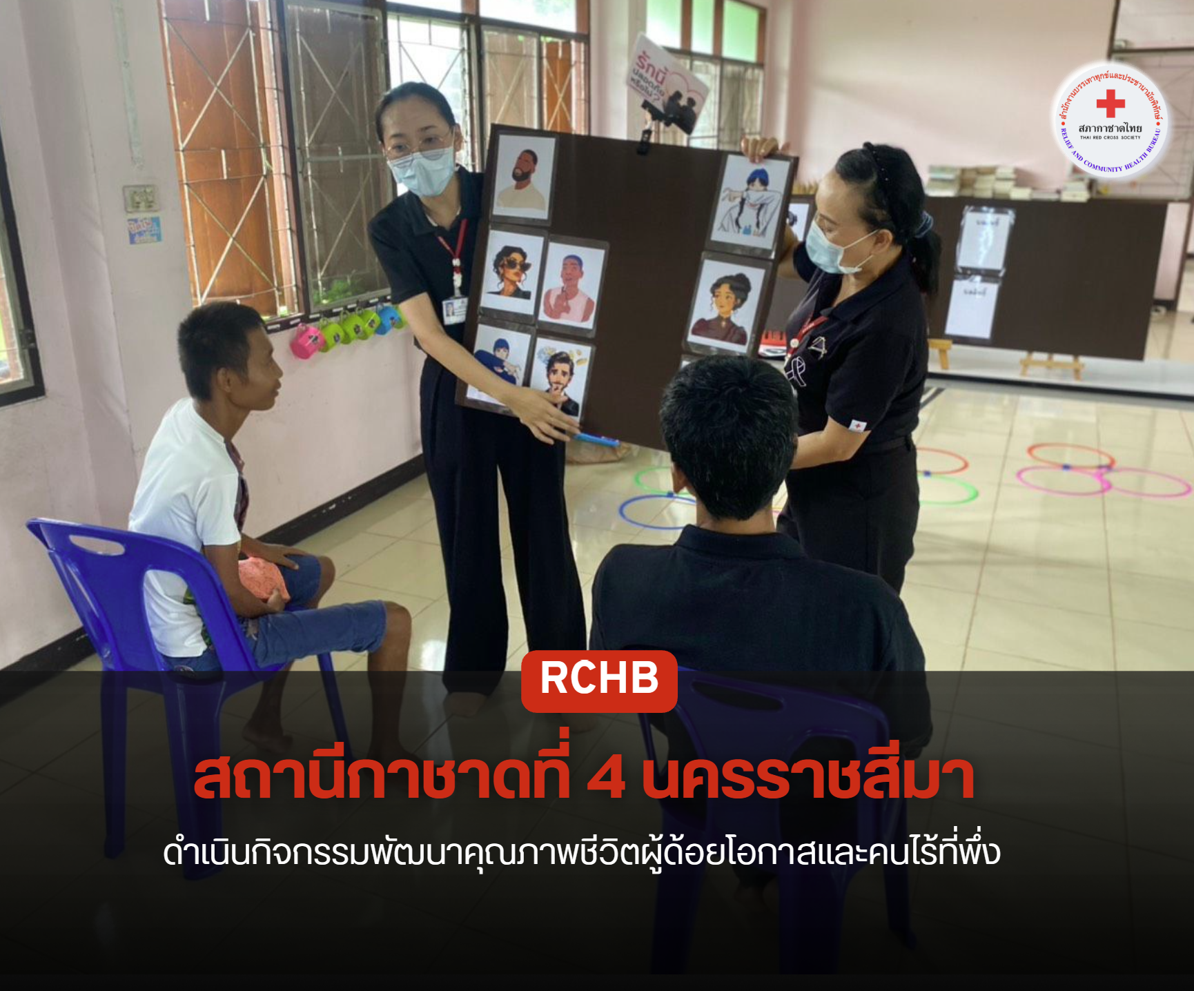 n20260929_6591.png
