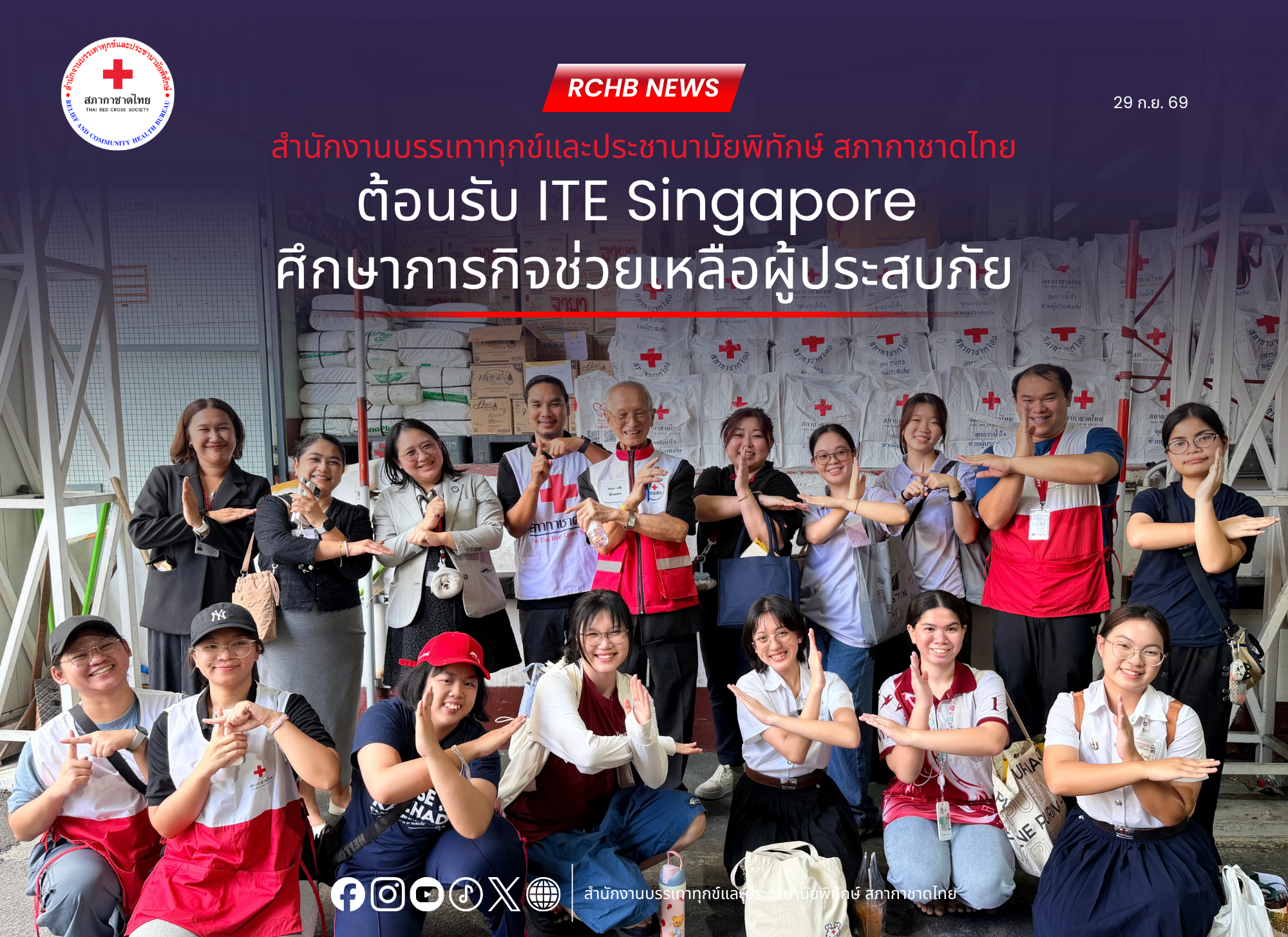 n20260929_6595.png