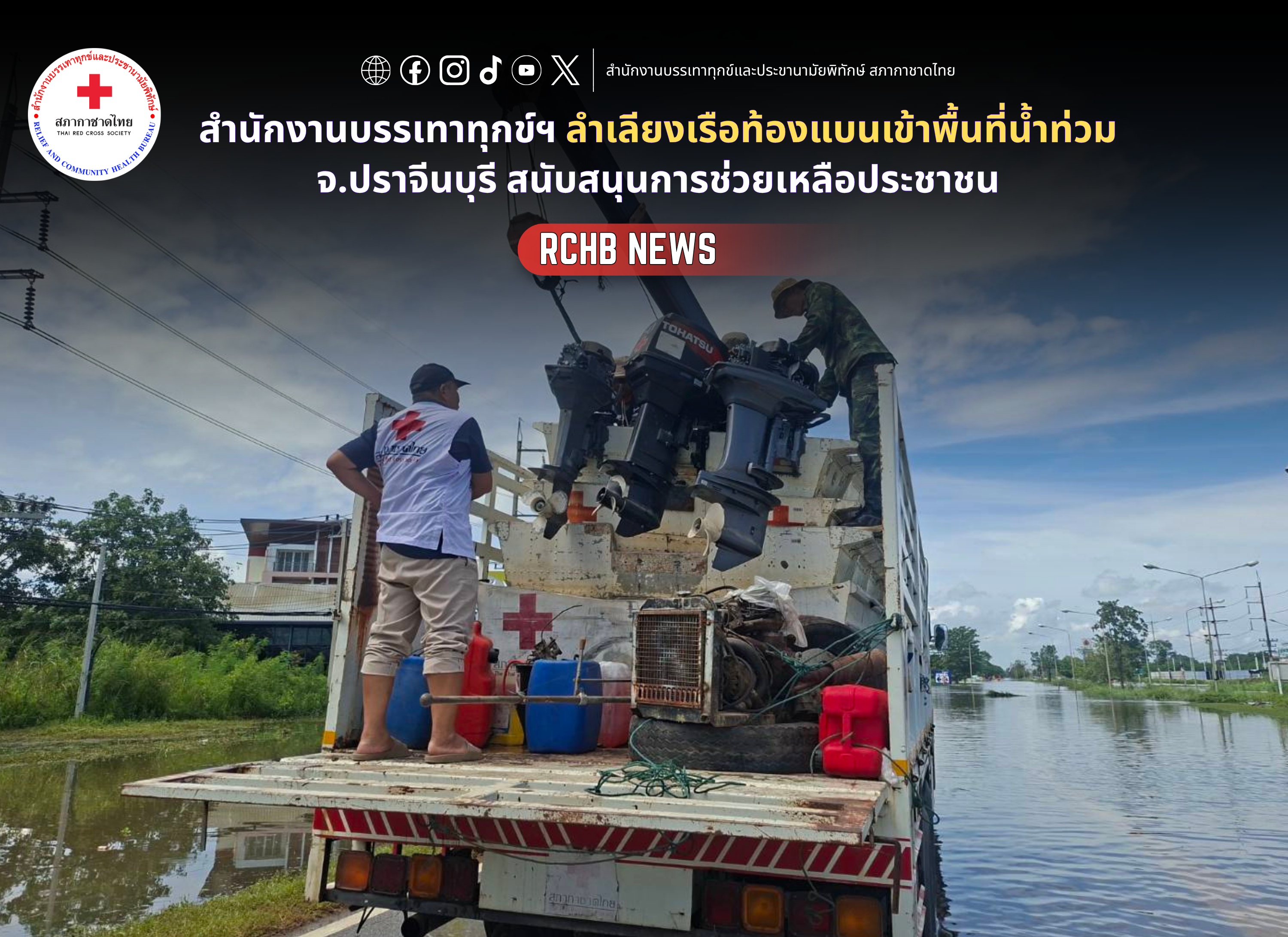 n20260929_6602.png