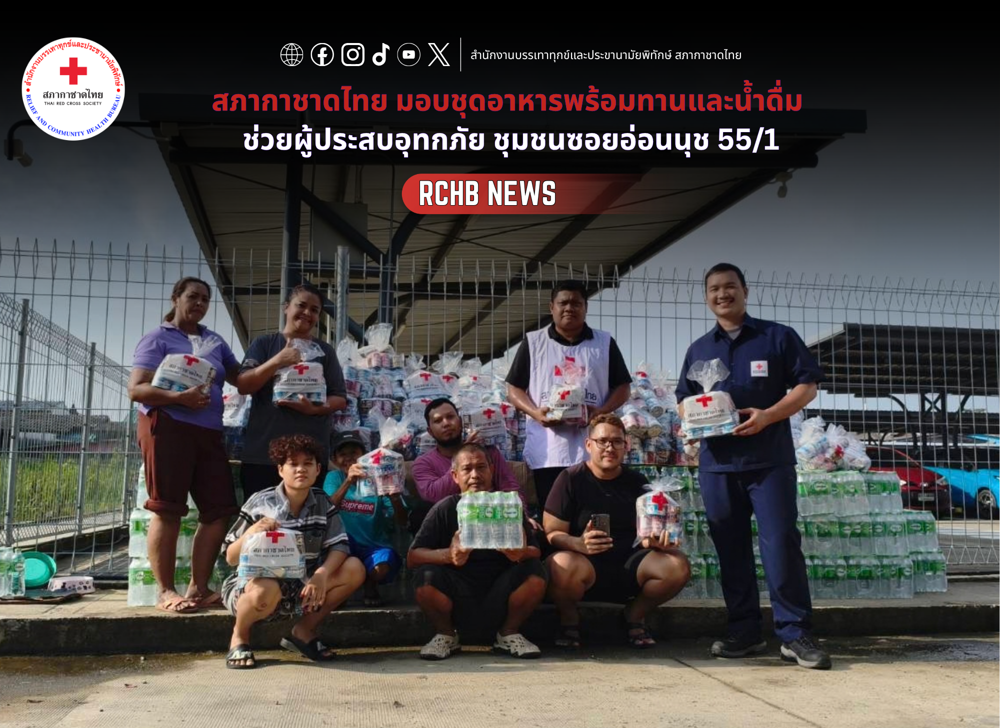 n20260930_6610.png