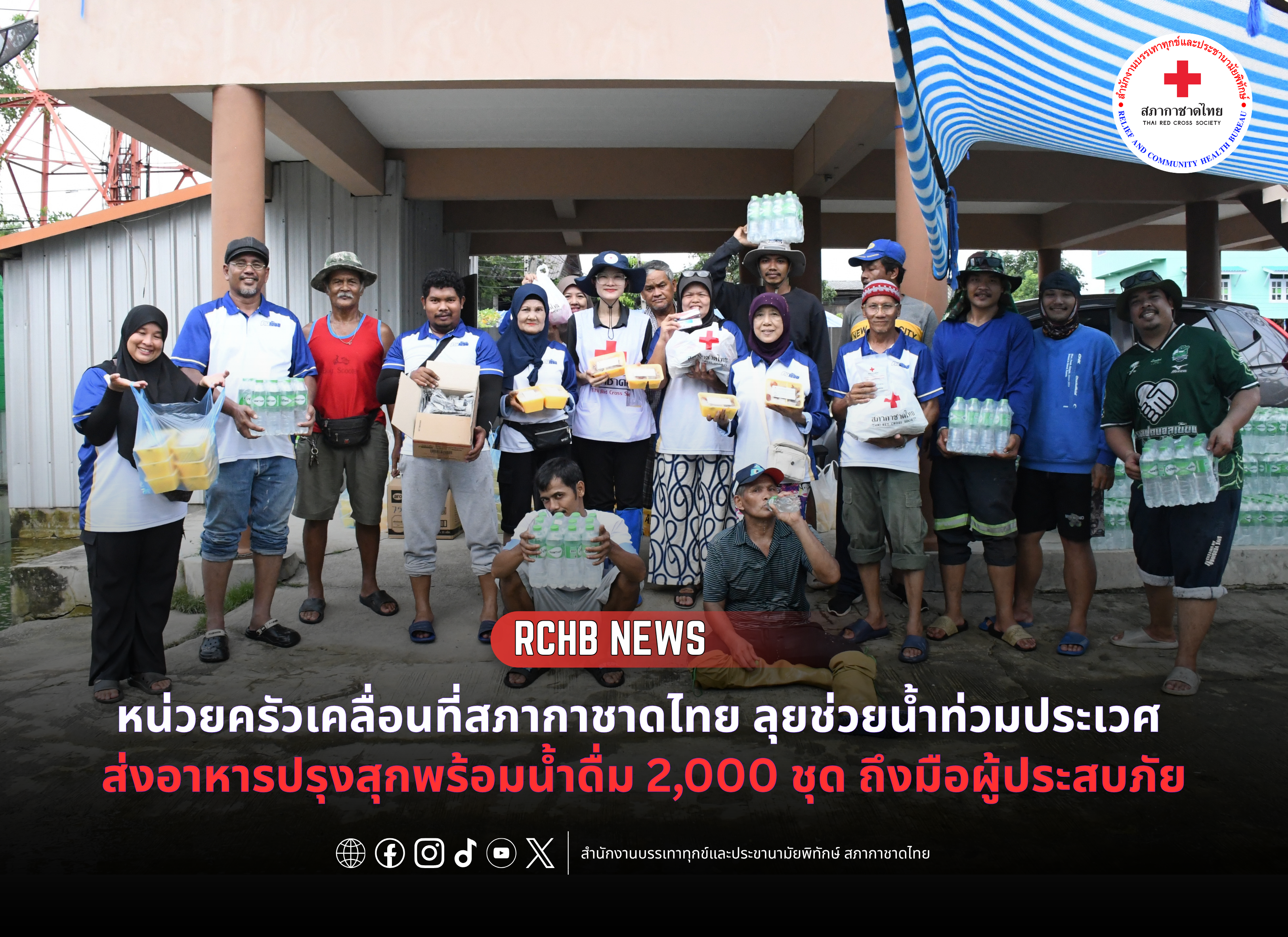 n20261002_6639.png