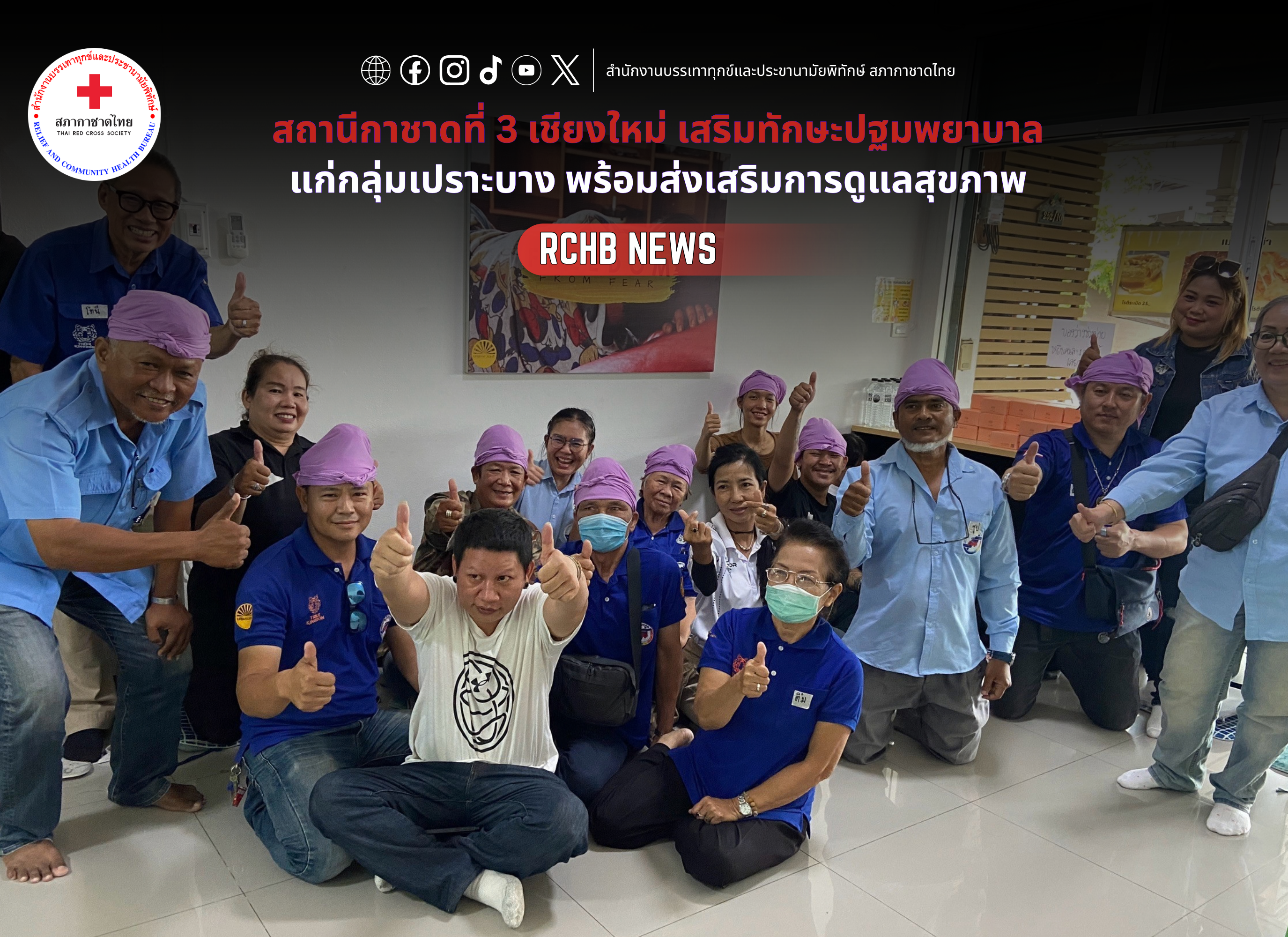 n20261003_6648.png