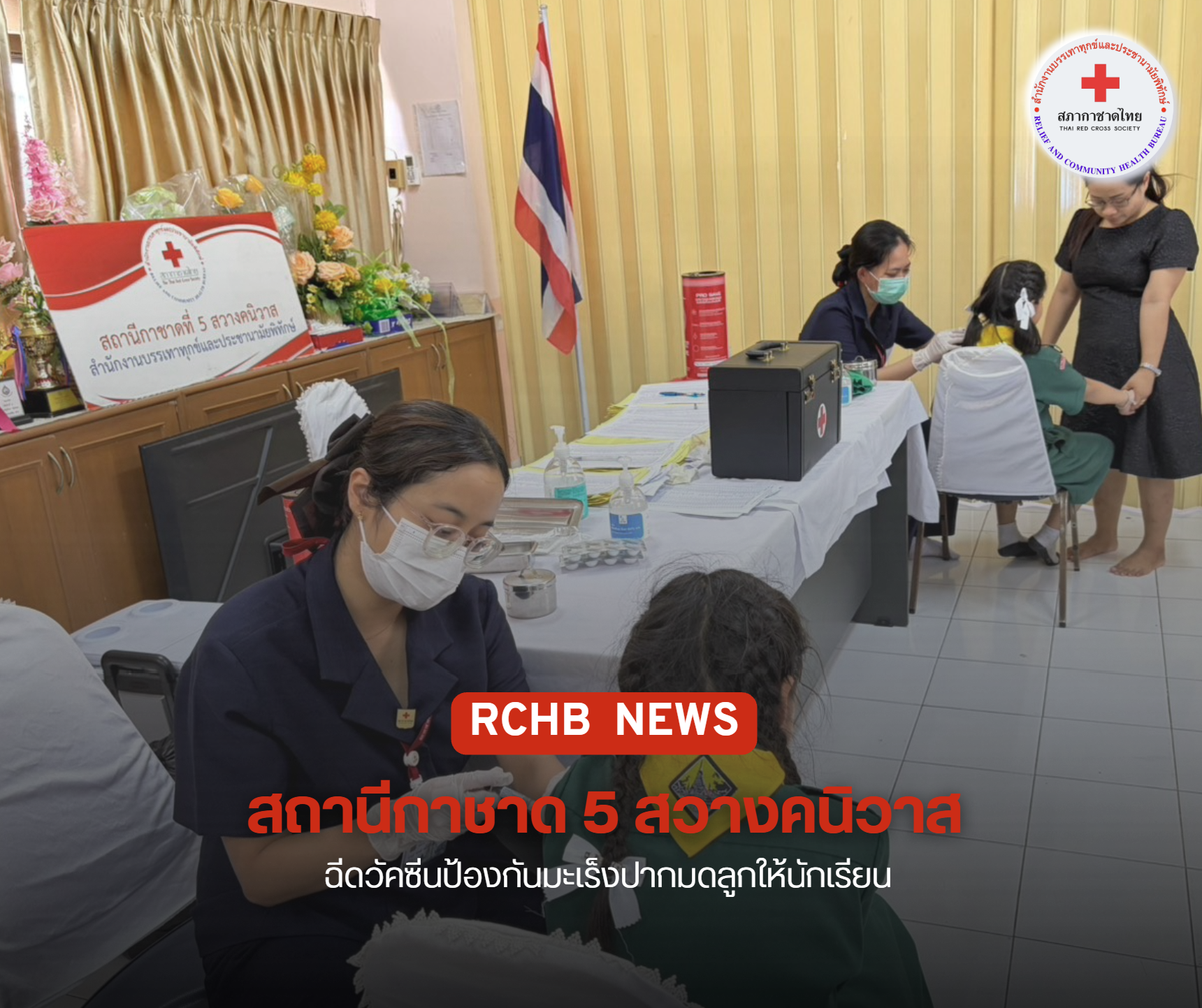 n20261003_6652.png