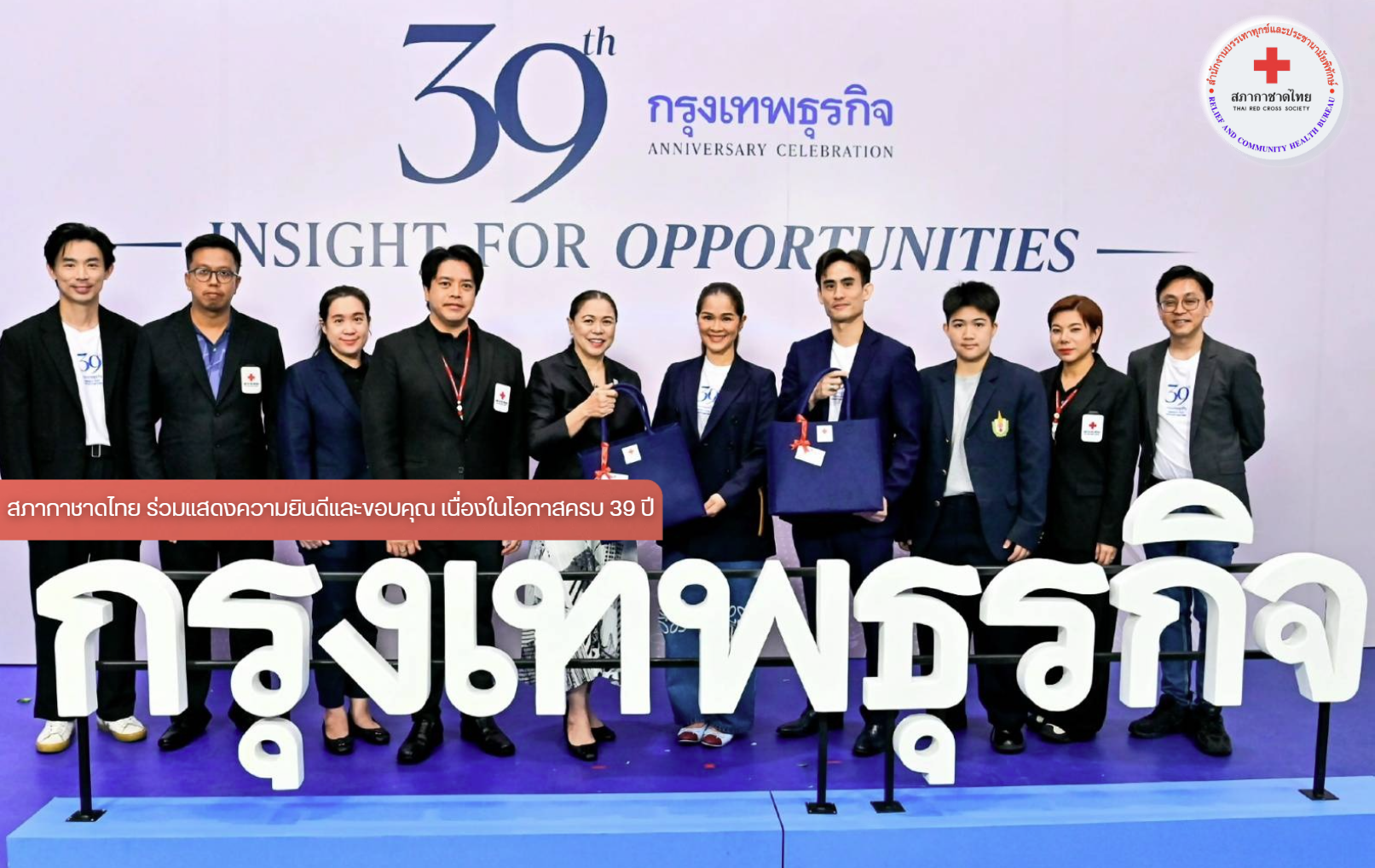 n20261006_6686.png