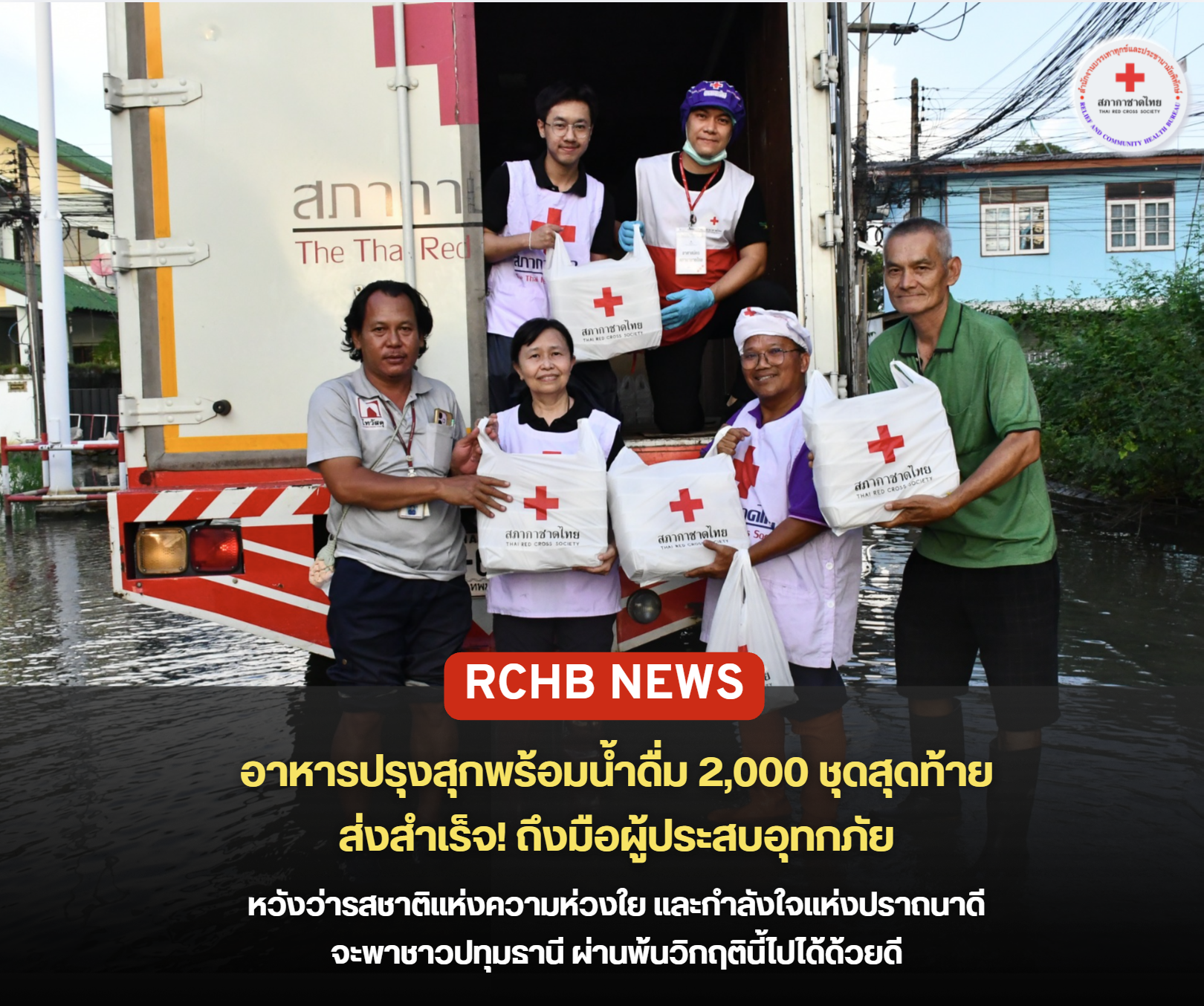 n20261008_6705.png