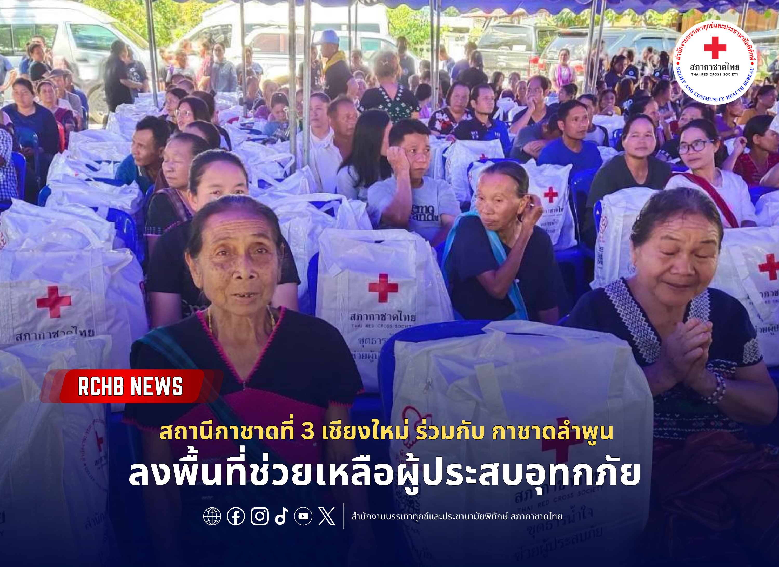 n20261008_6714.png