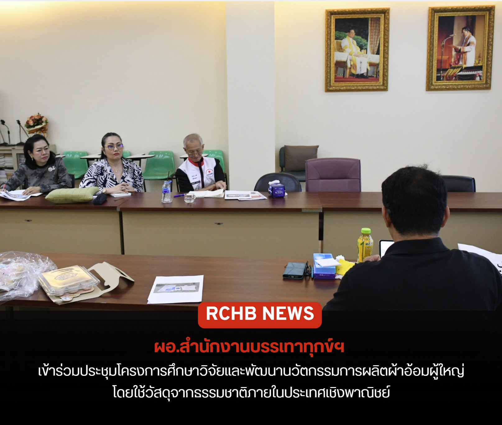 n20261009_6723.png
