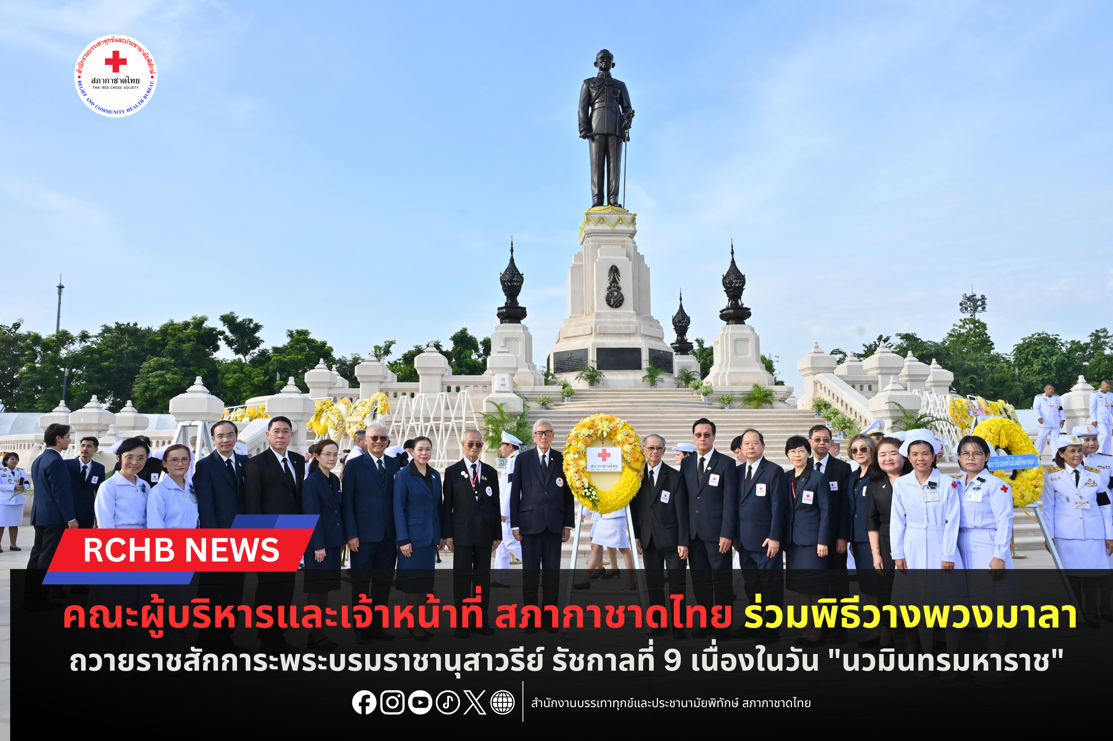 n20261013_6745.png