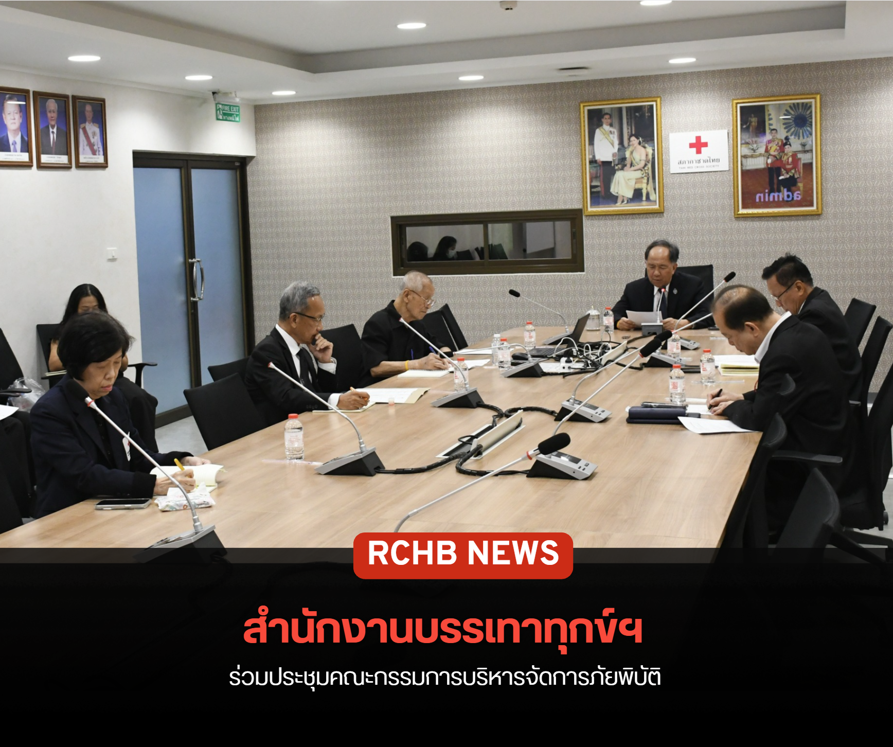 n20261020_6784.png