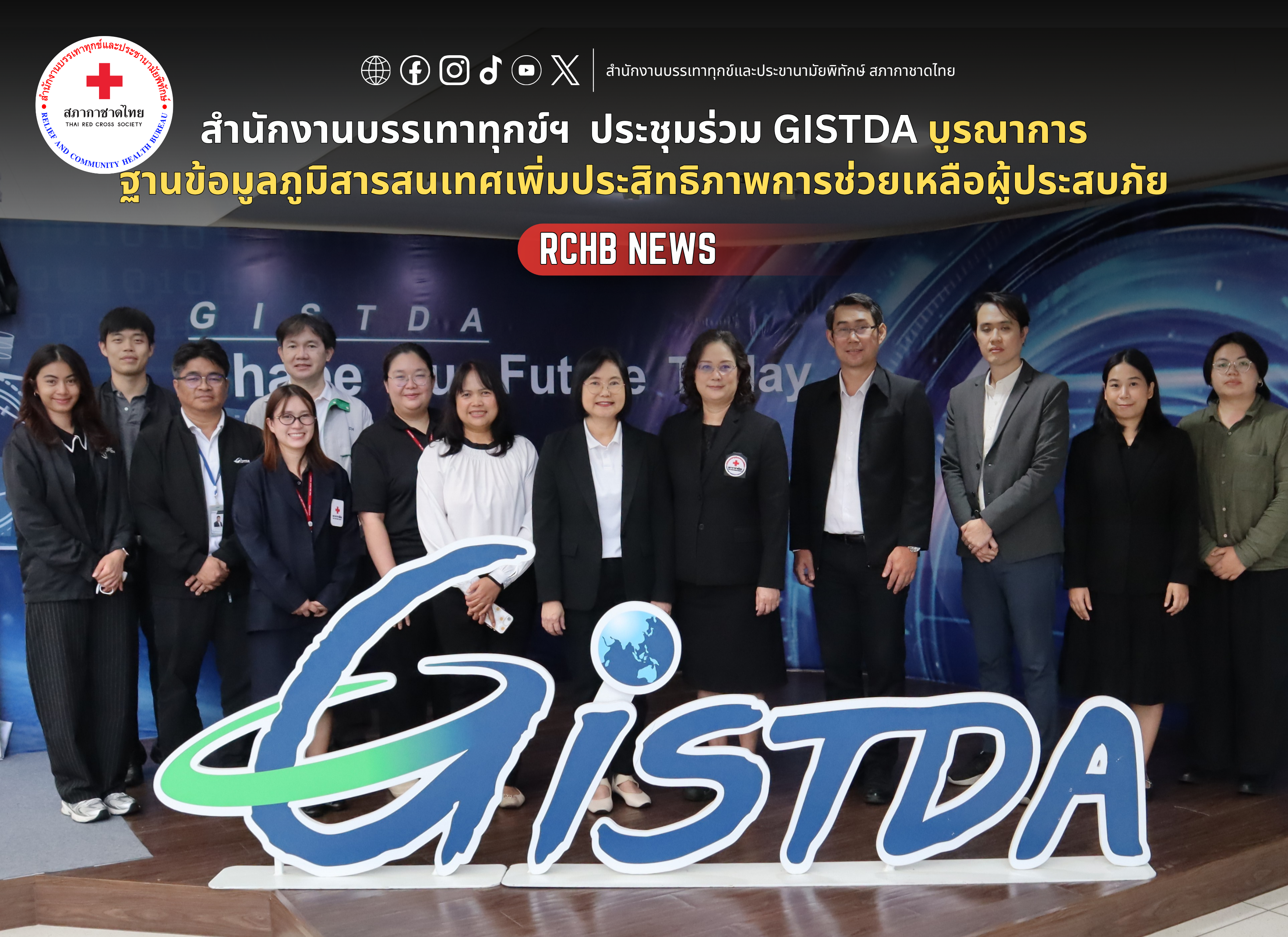 n20261020_6790.png