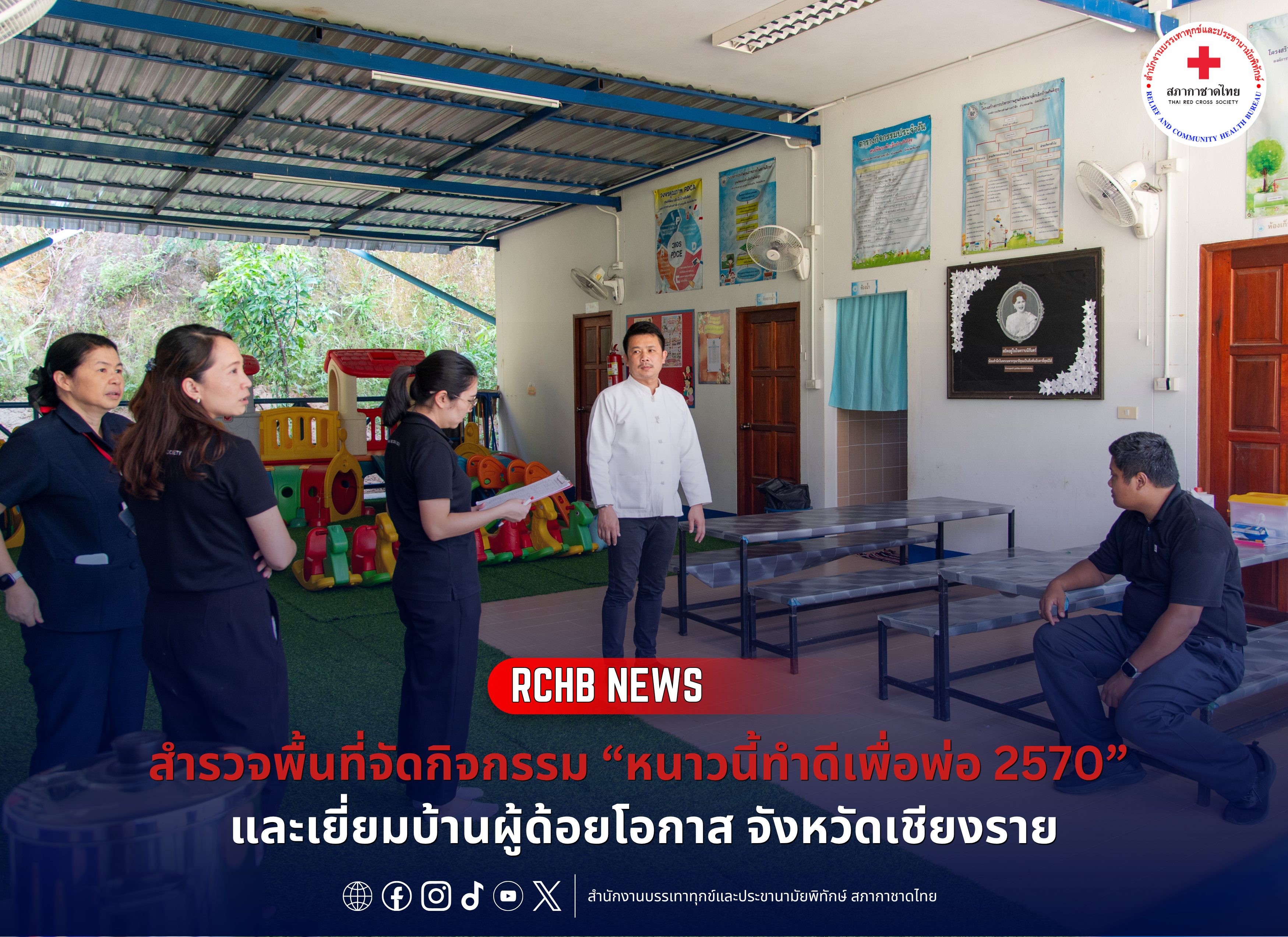 n20261021_6805.png