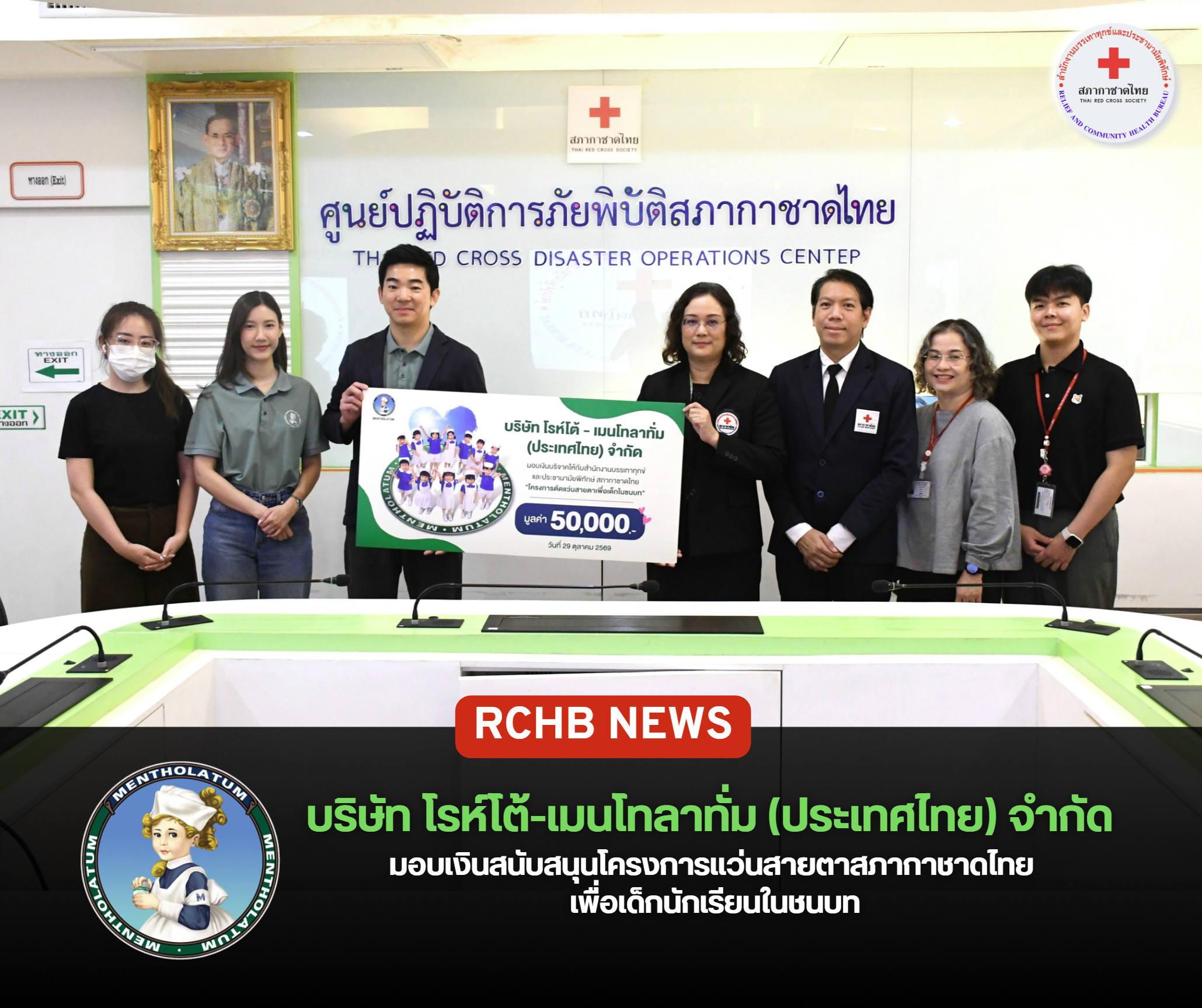 n20261029_6857.png