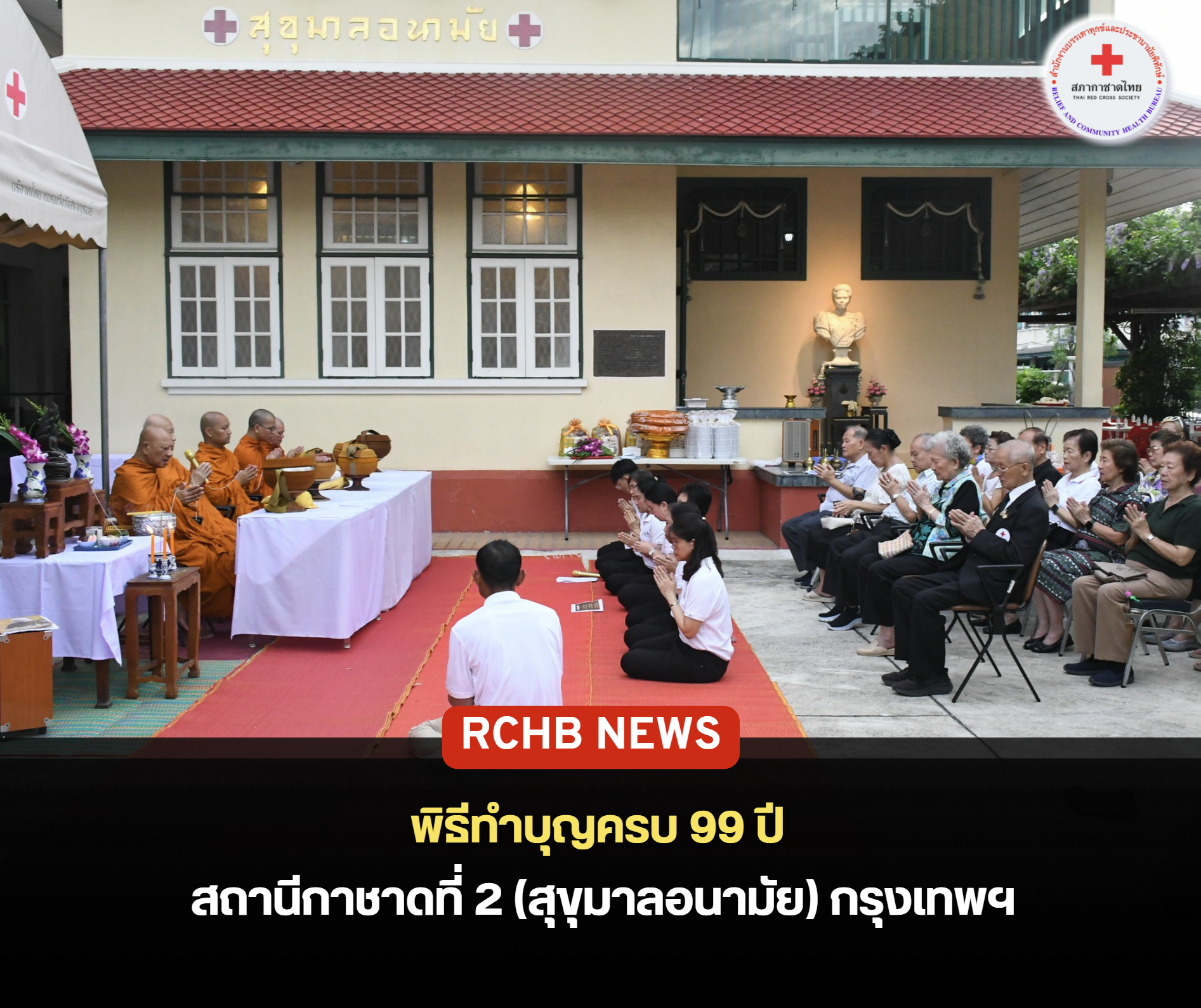 n20261030_6861.png