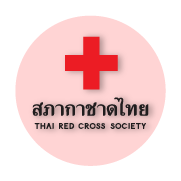 รับอาสาสมัคร