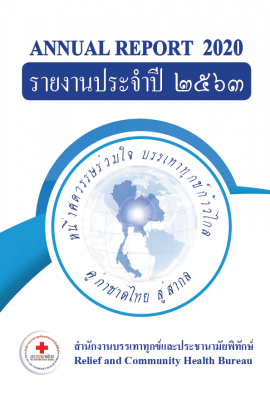 n20210713_4811.png n20210713_4811.png